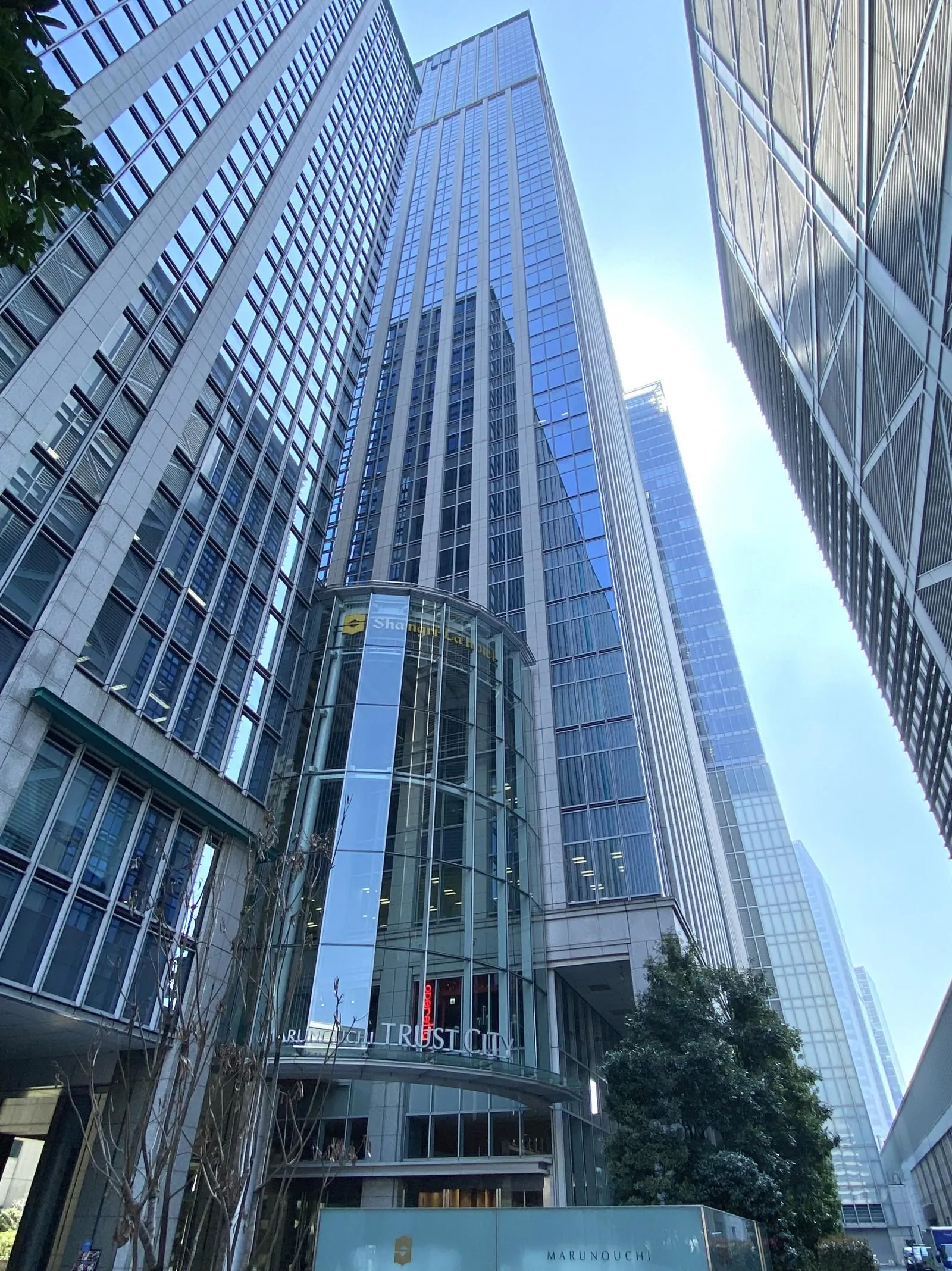 丸の内トラストタワー本館