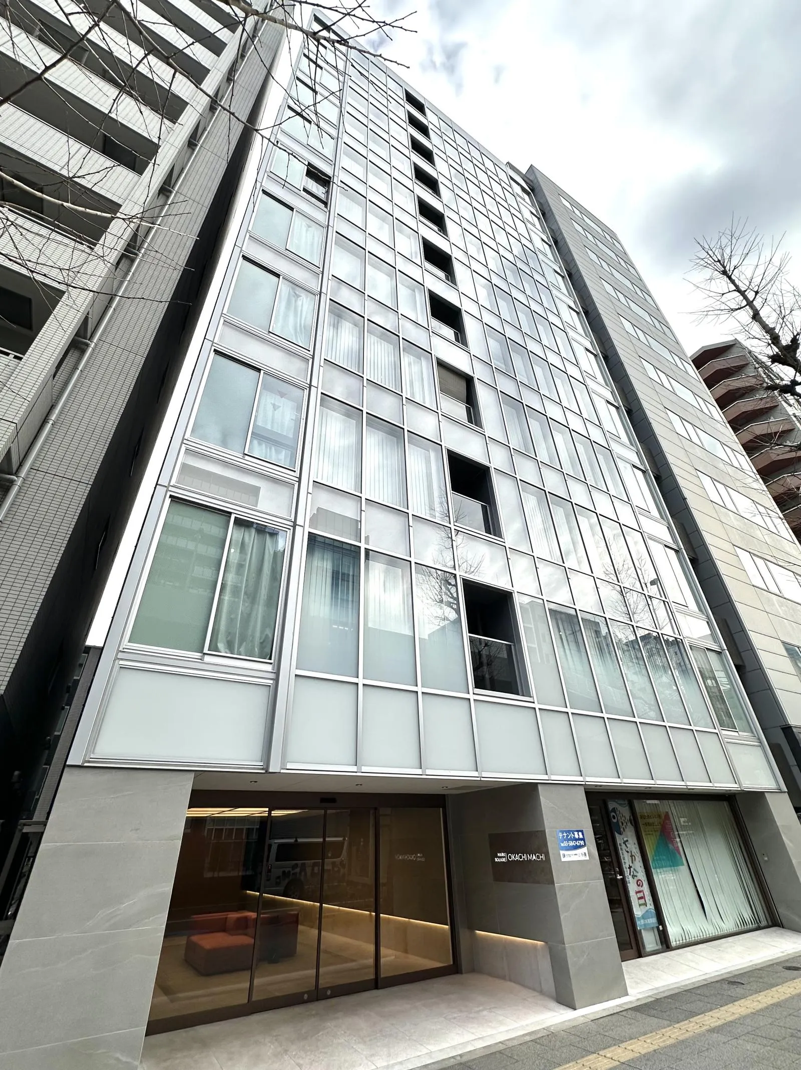 MARK SQUARE 御徒町