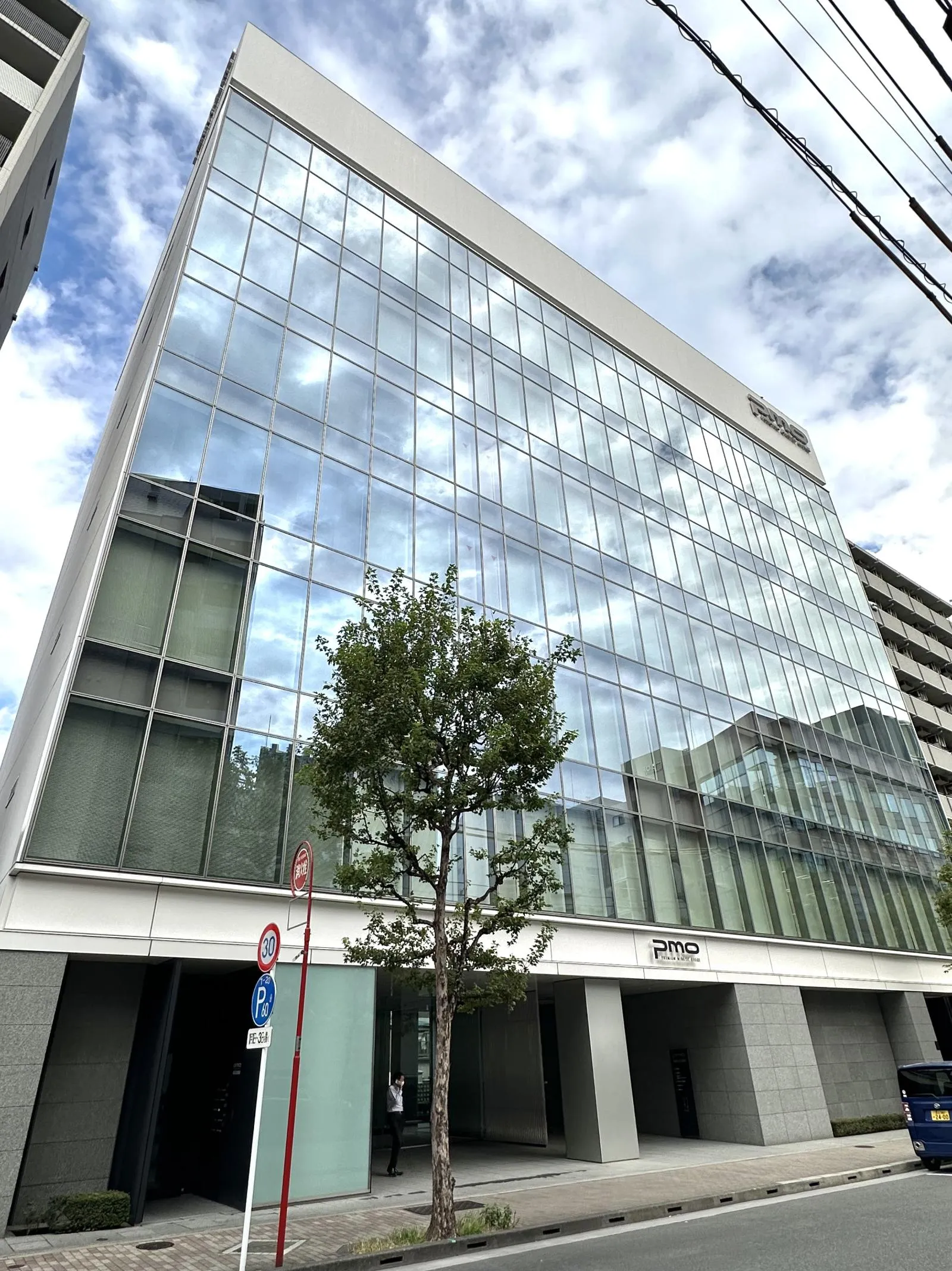 PMO秋葉原Ⅱ
