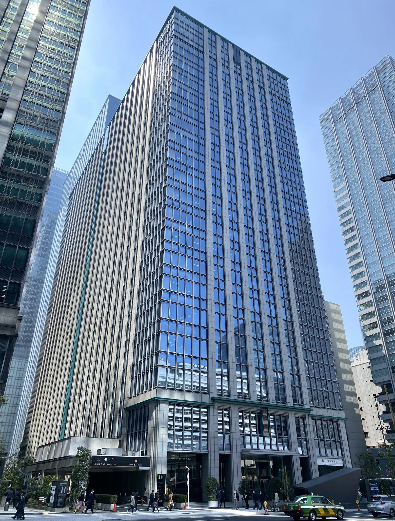 丸の内トラストタワーN館