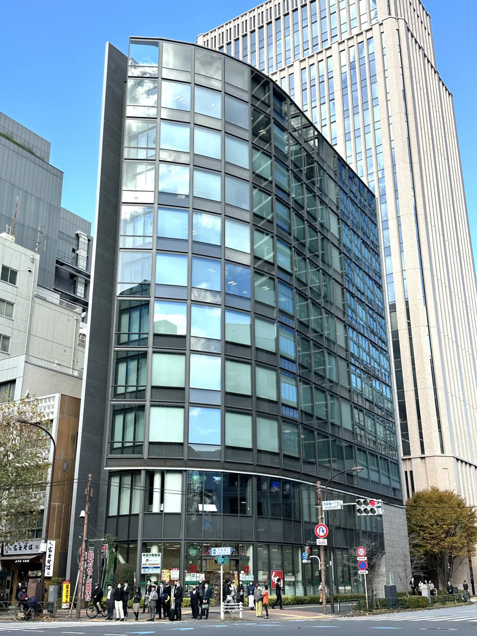 虎ノ門ビル