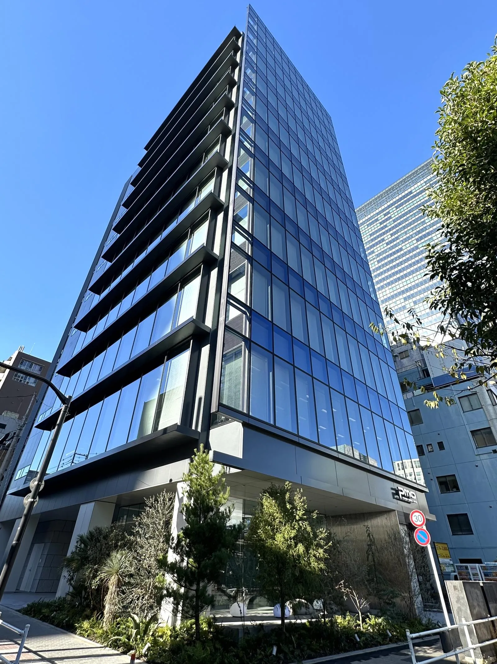PMO浜松町Ⅲ