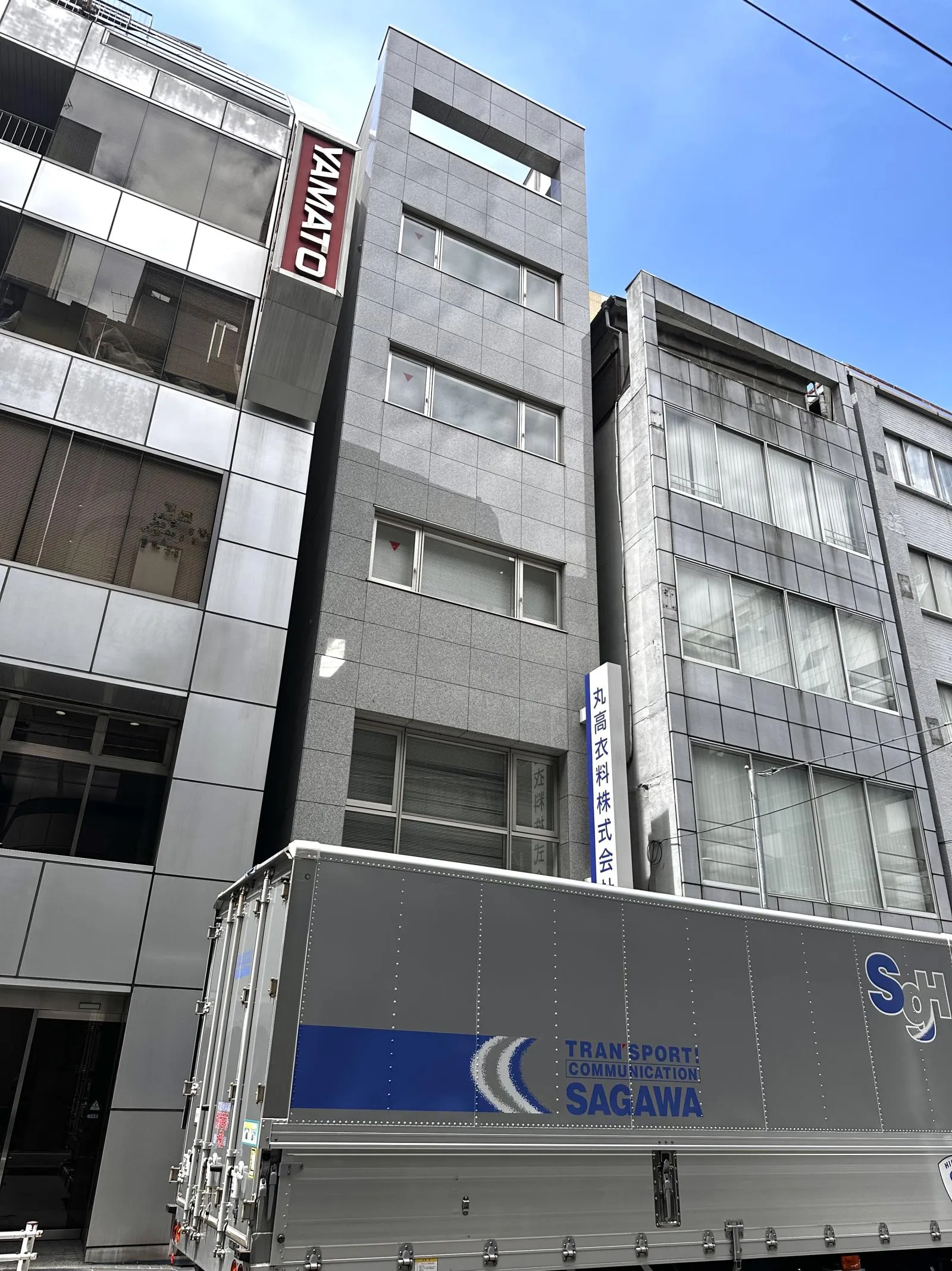 MTIビルTOKYOビル