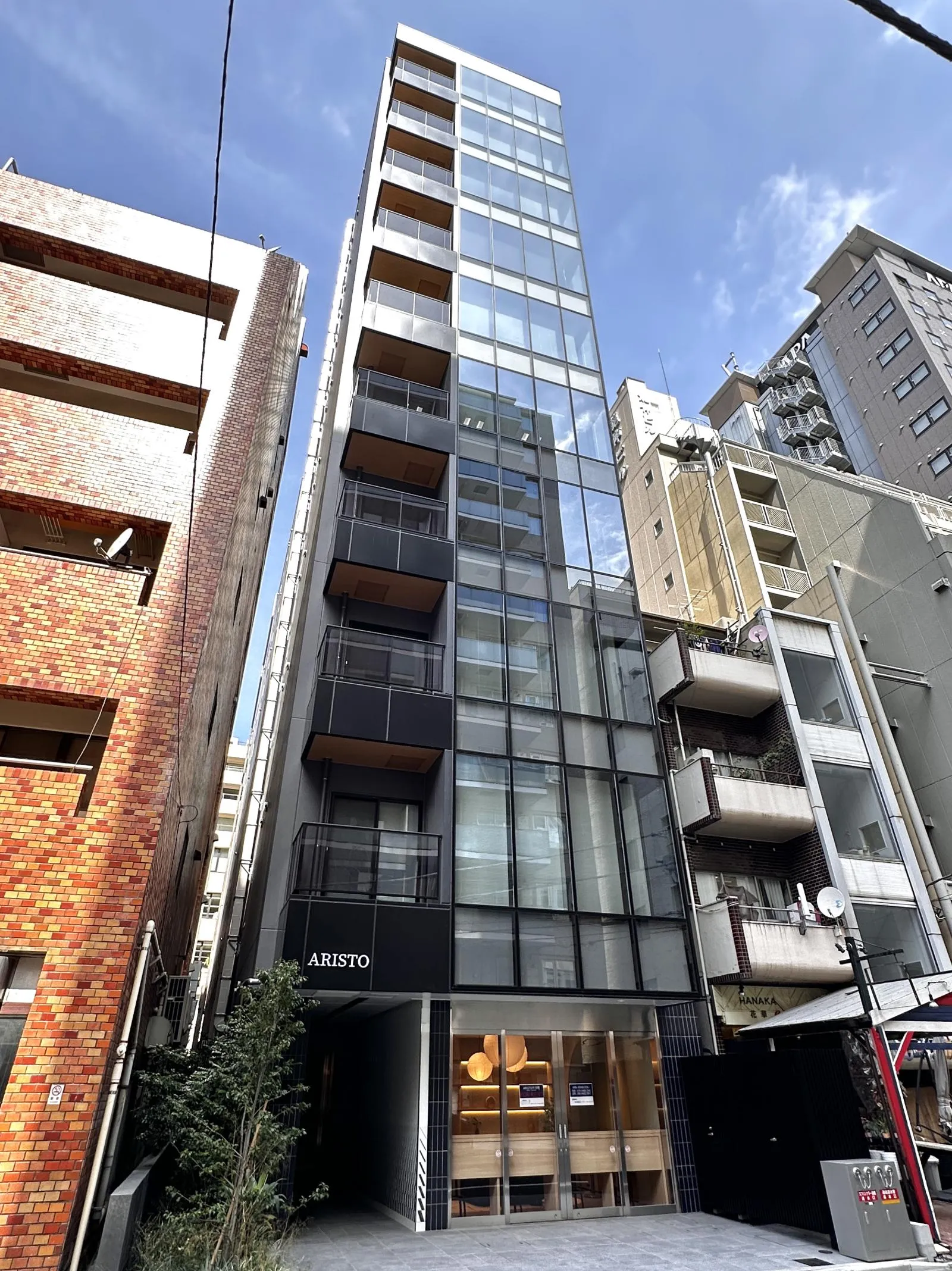ARISTO平河町(旧:L.Biz平河町)