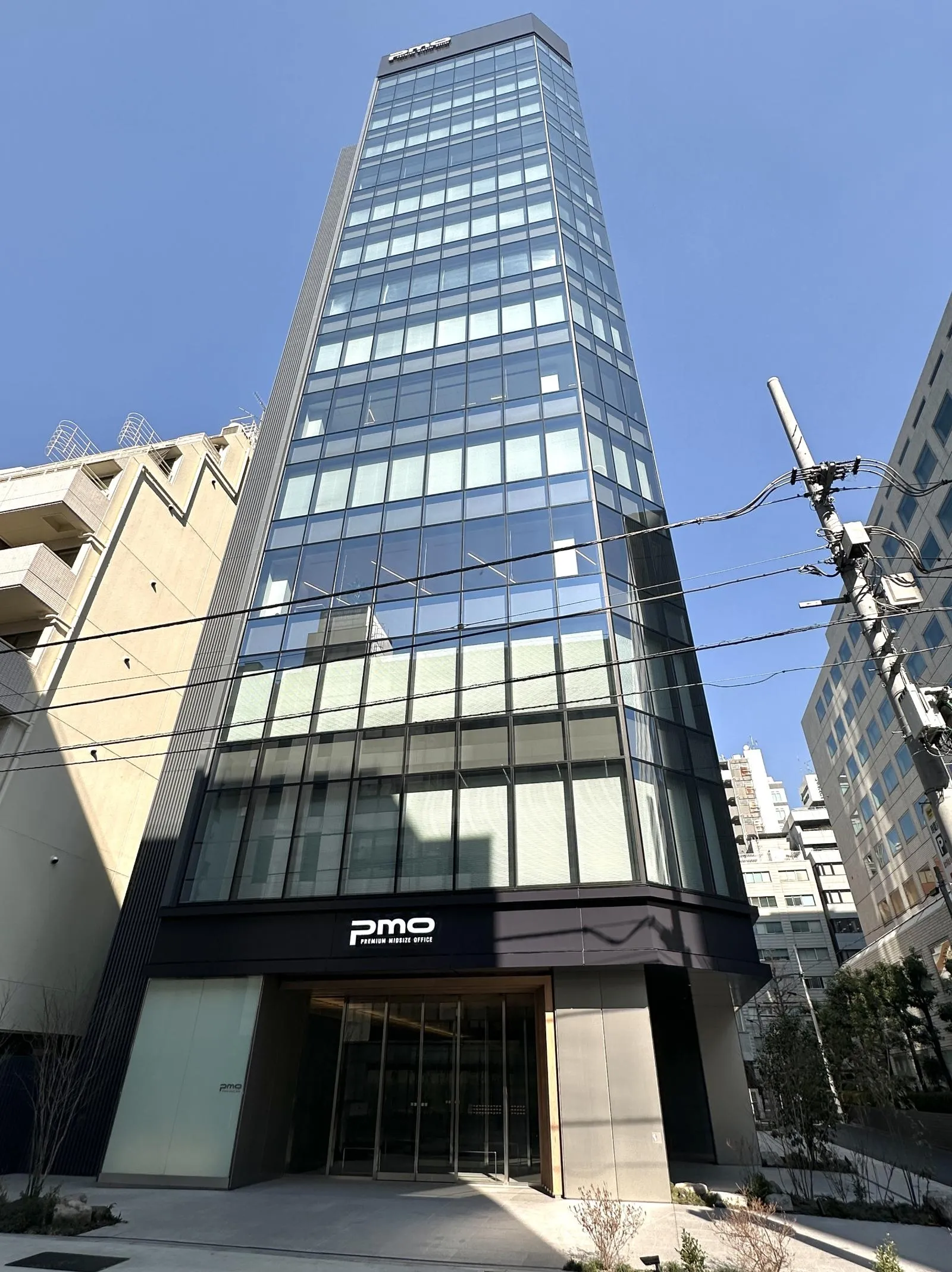 PMO新橋Ⅱビル