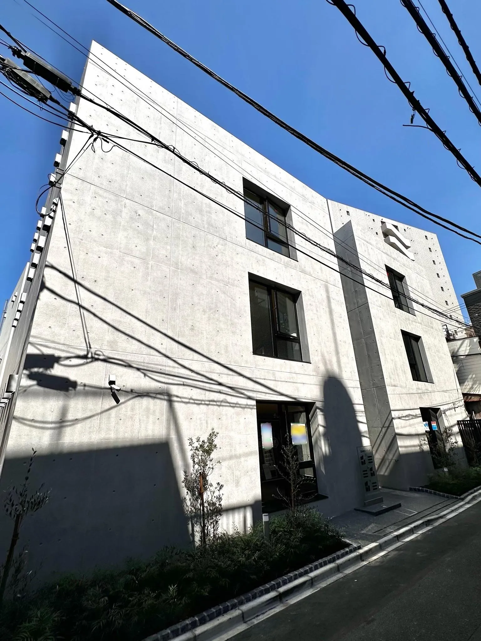 荒木町ガーデンズ